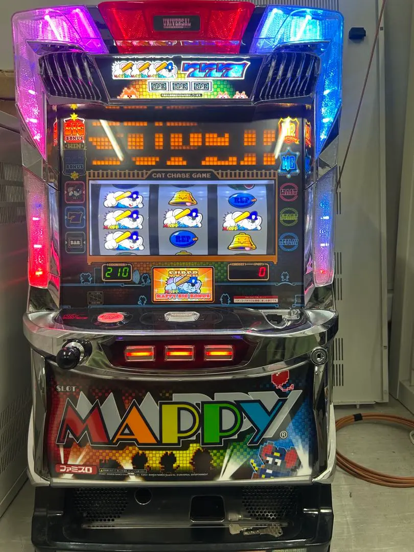 2026年最新】マッピー 実機の人気アイテム - メルカリ