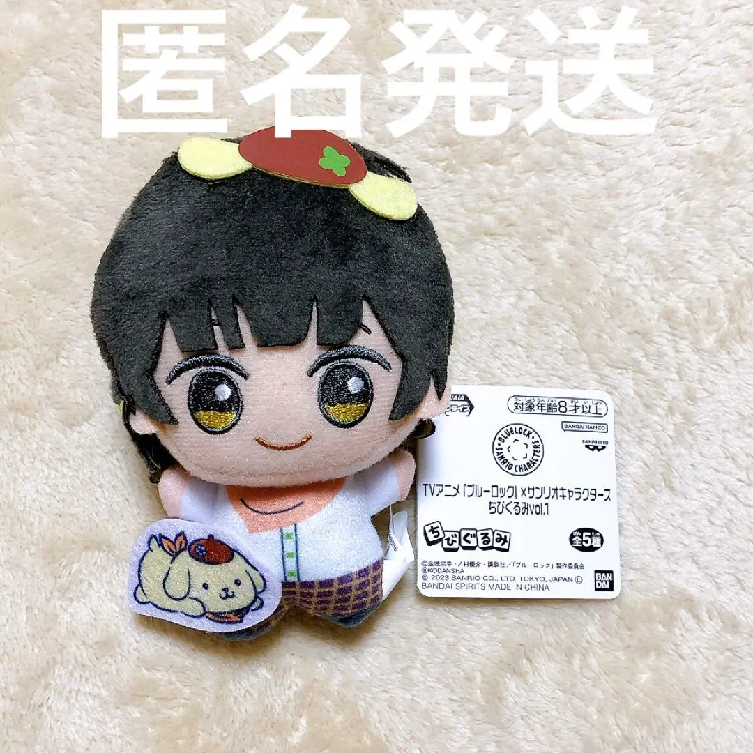2026年最新】ブルーロック サンリオ ちびぐるみ vol.1 蜂楽廻の人気