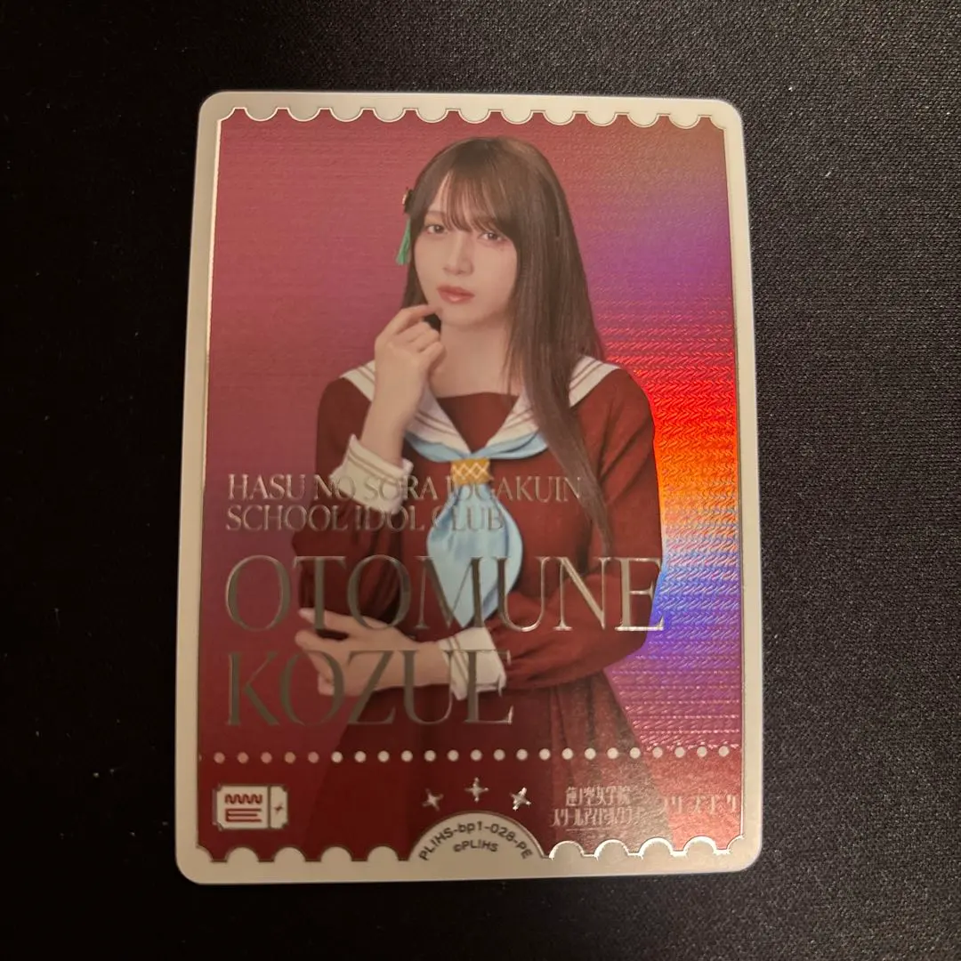 2026年最新】乙宗梢 ラブカの人気アイテム - メルカリ