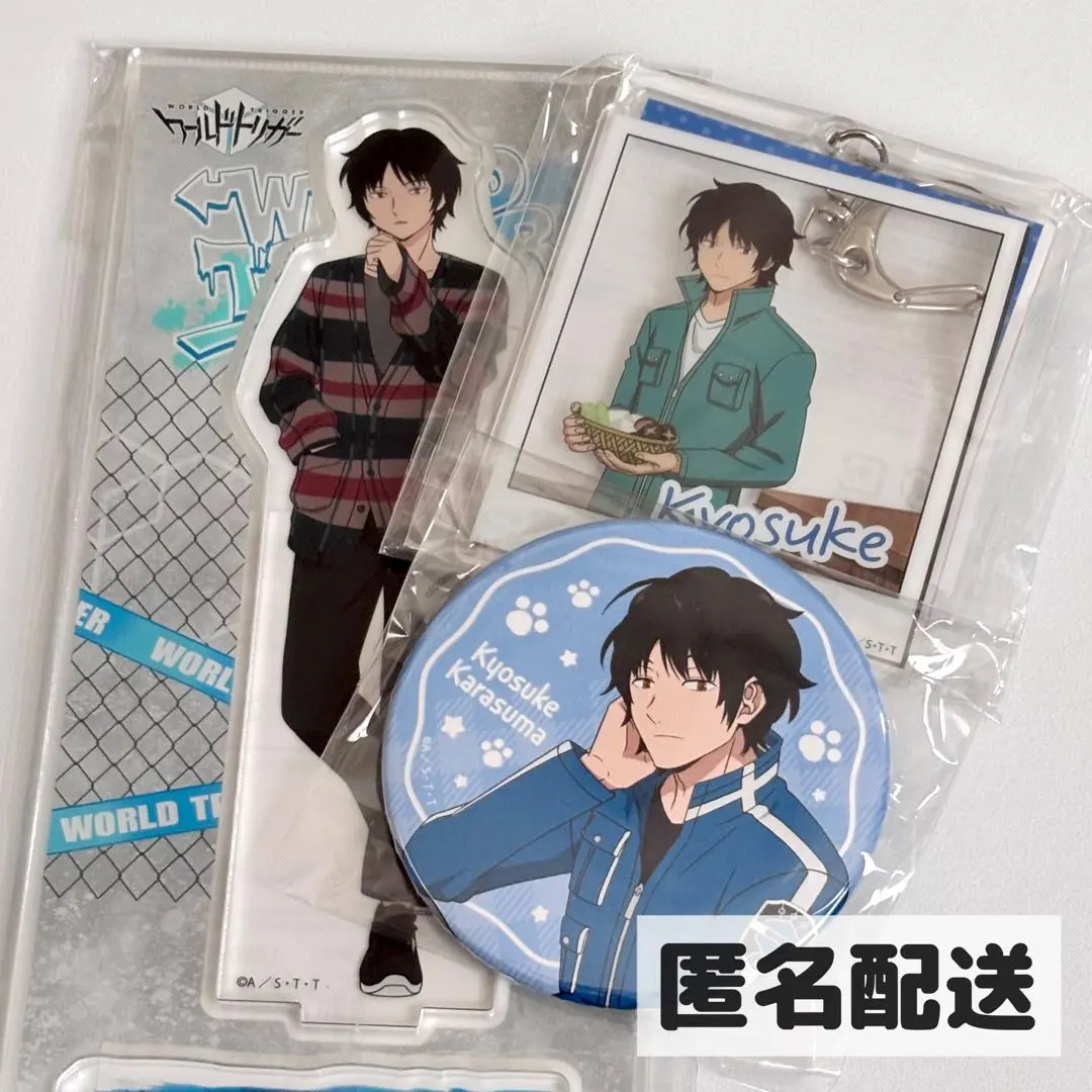 2026年最新】ワールドトリガー 玉狛 缶バッジの人気アイテム - メルカリ