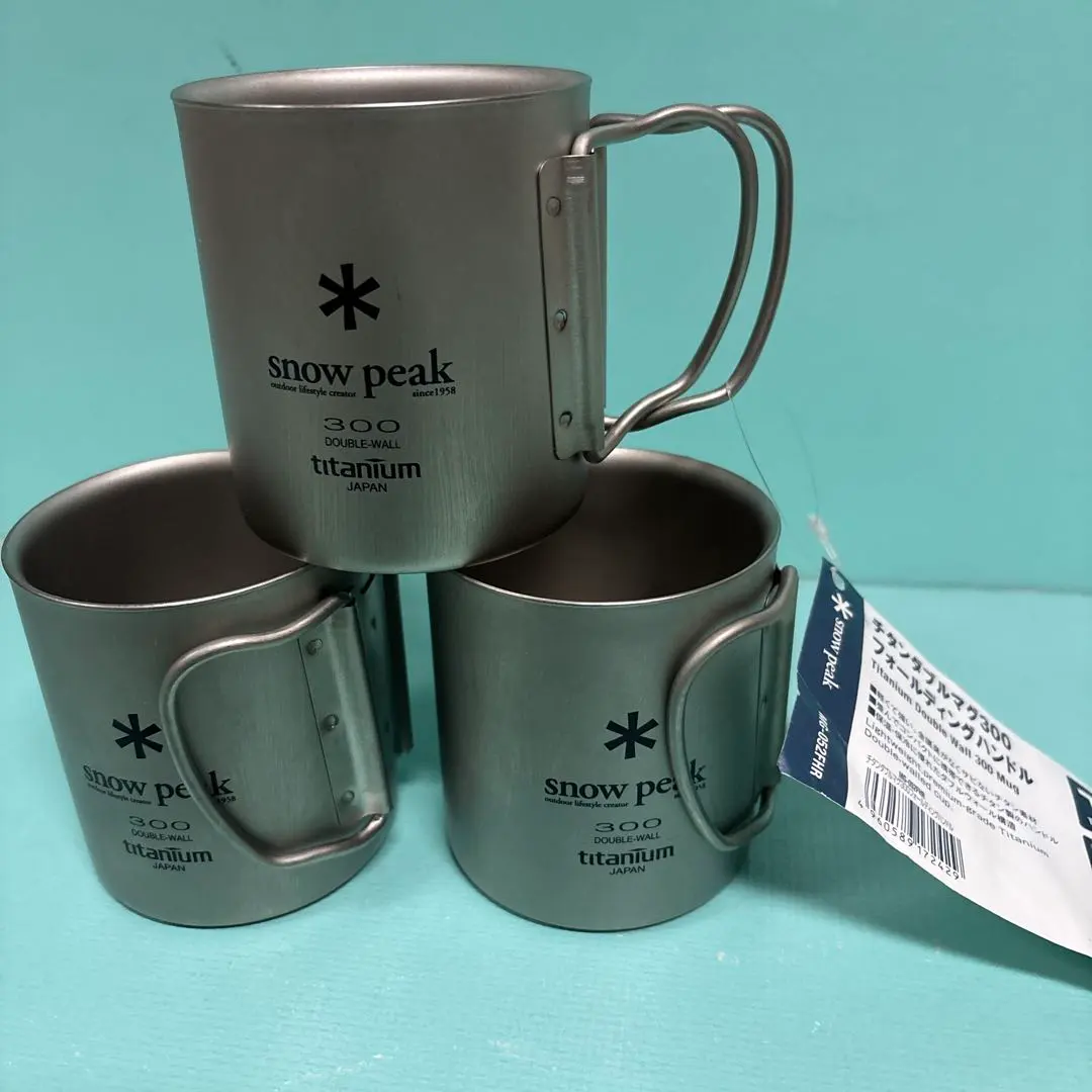 2026年最新】雪峰だるまの人気アイテム - メルカリ