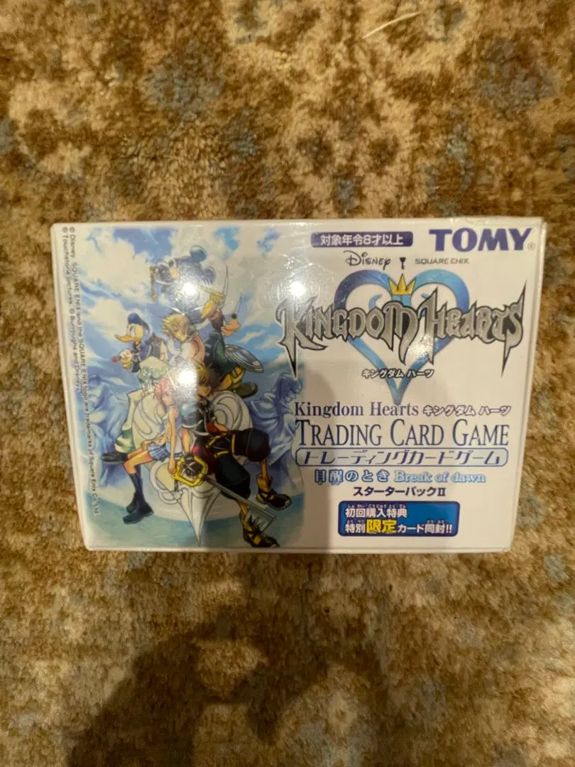 2026年最新】キングダム スターターパックの人気アイテム - メルカリ