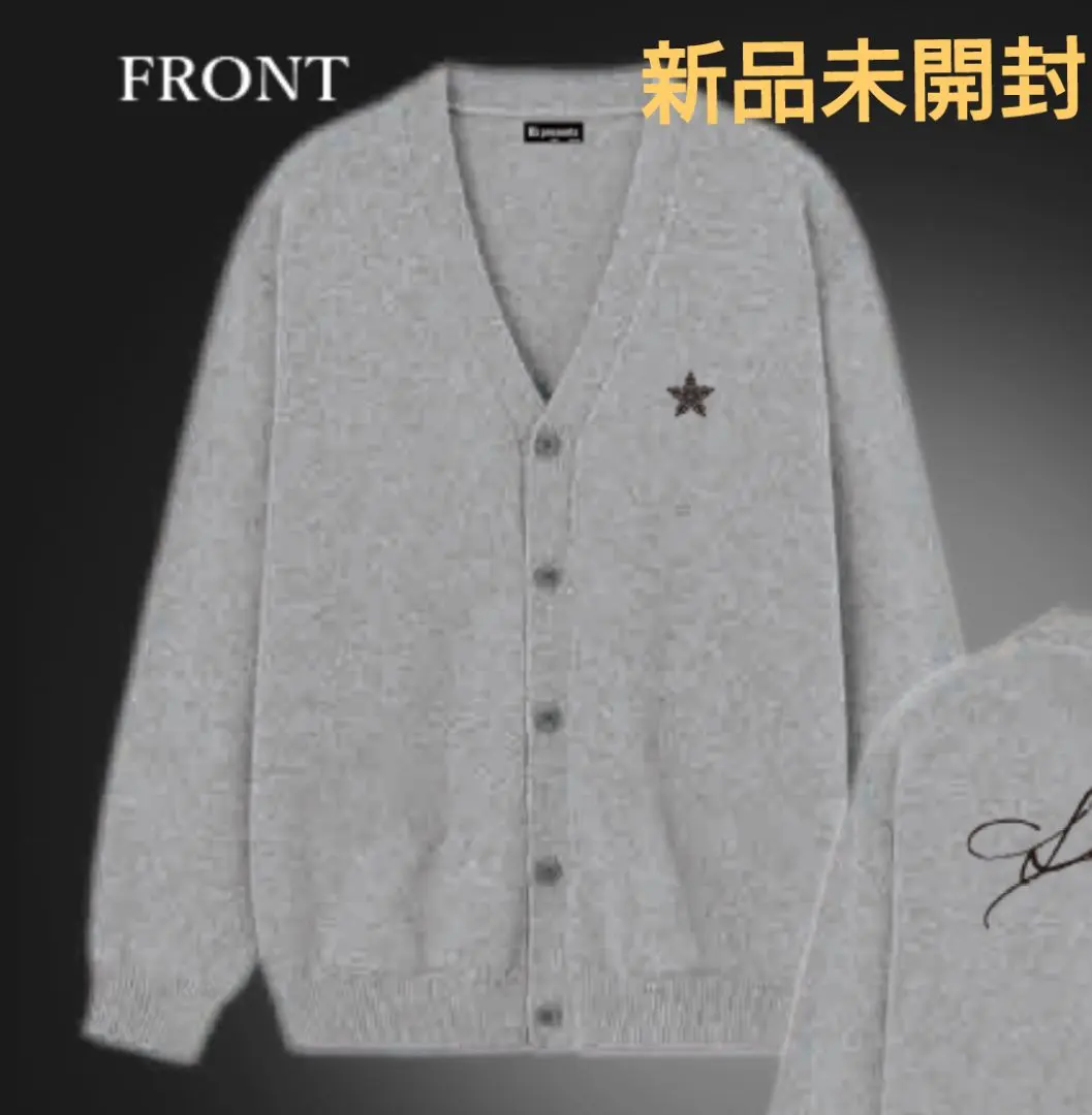 2026年最新】b'z live friends カーディガンの人気アイテム - メルカリ
