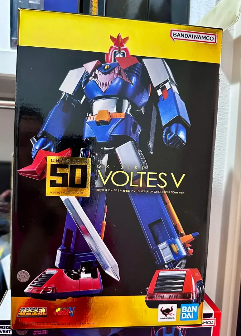 2026年最新】超合金魂 GX-31 ボルテスVの人気アイテム - メルカリ