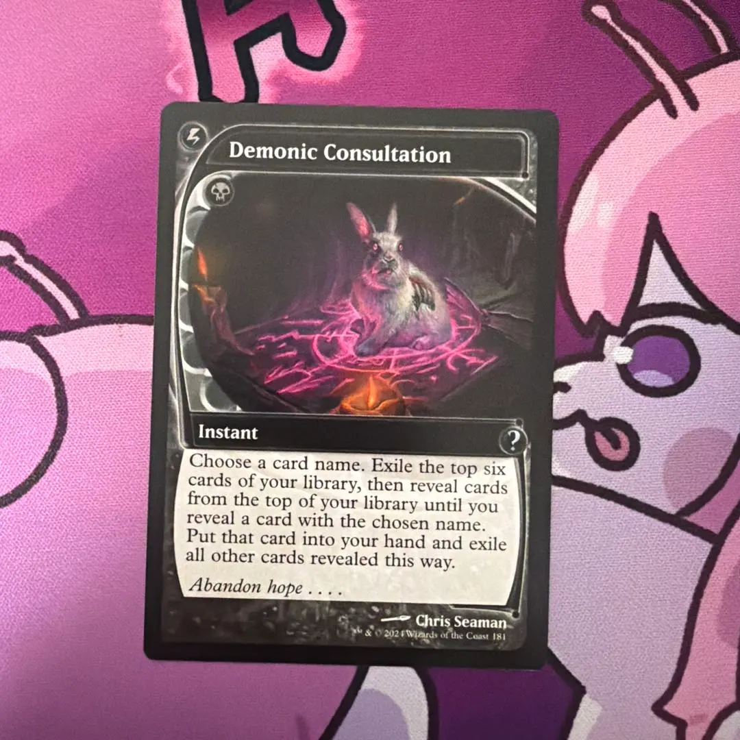 2026年最新】MTG demonic consultationの人気アイテム - メルカリ