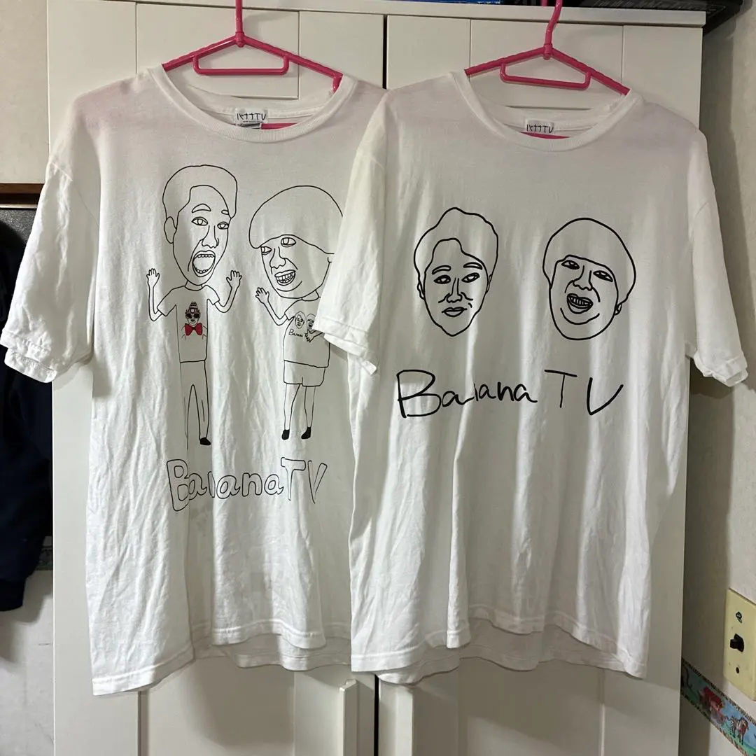 2026年最新】日村 tシャツの人気アイテム - メルカリ