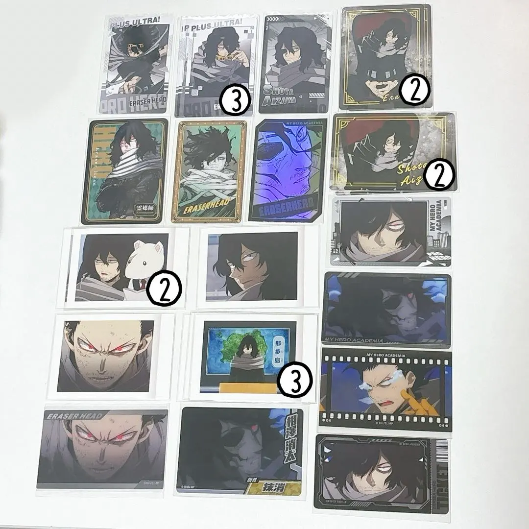 2026年最新】人狼 相澤の人気アイテム - メルカリ