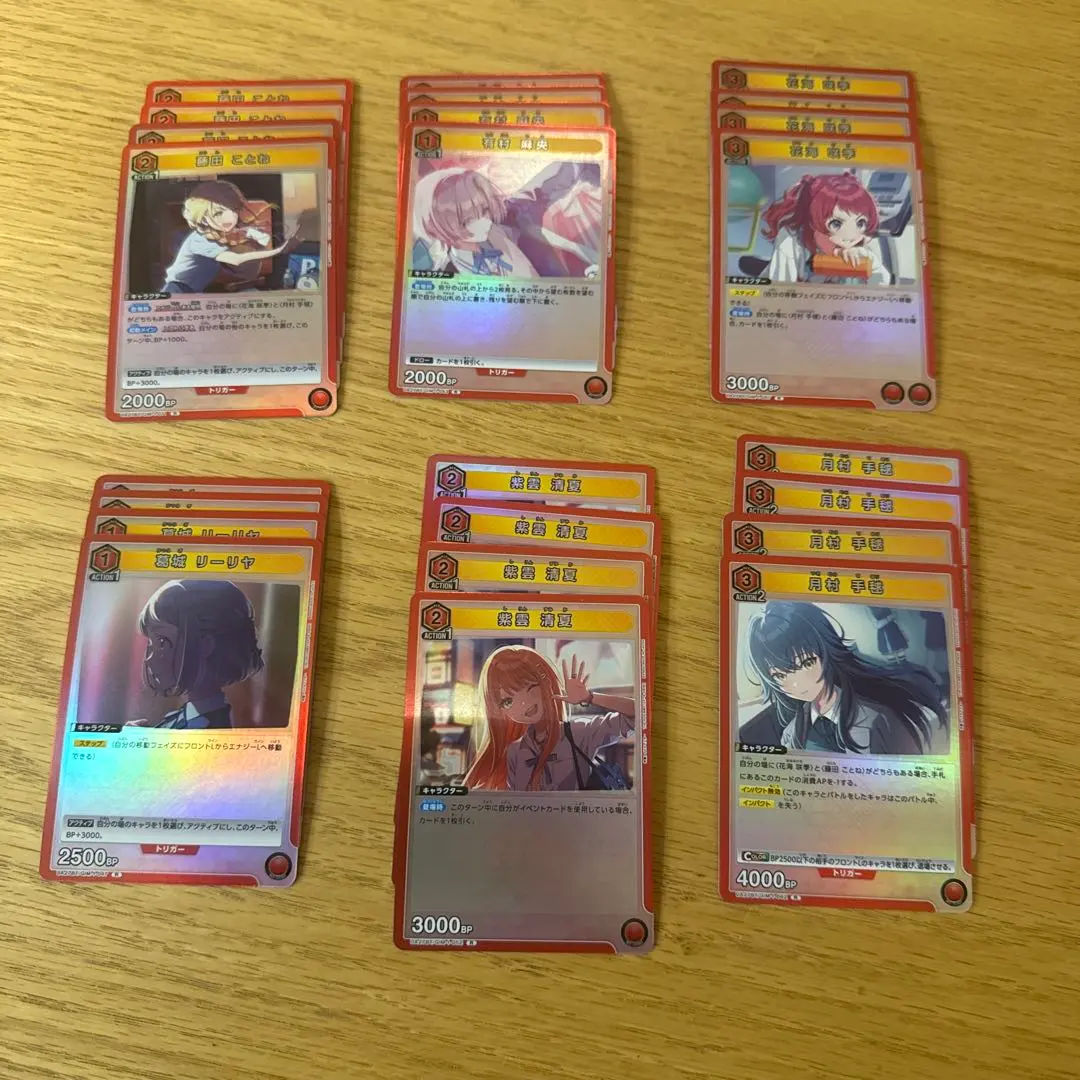 2026年最新】学マス 4コンの人気アイテム - メルカリ