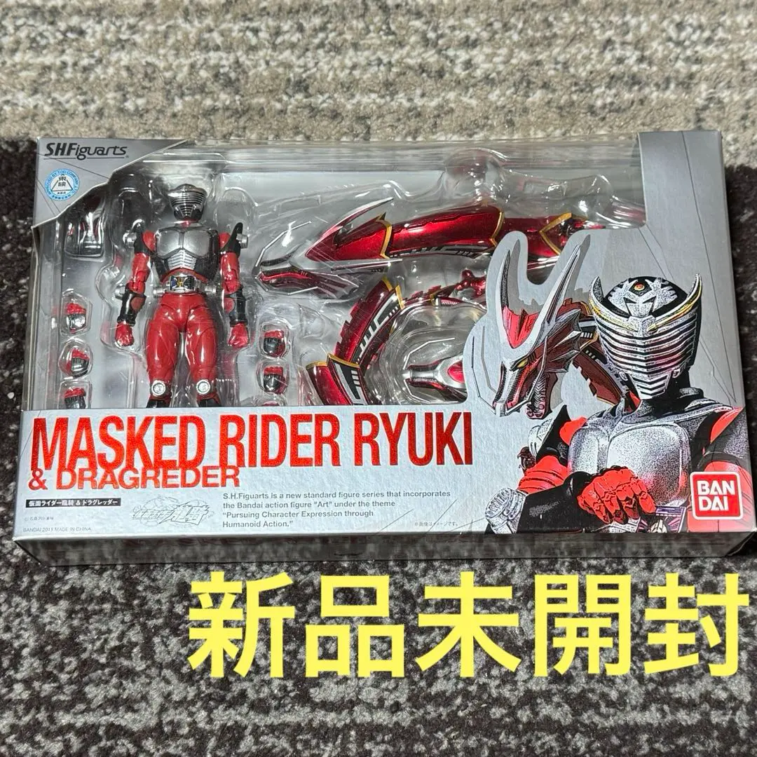2026年最新】S.H.フィギュアーツ 仮面ライダー龍騎&ドラグレッダー