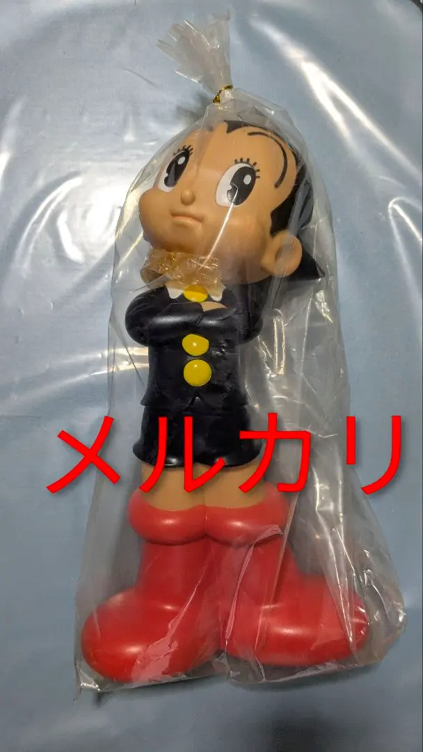 2026年最新】ビリケン アトムの人気アイテム - メルカリ