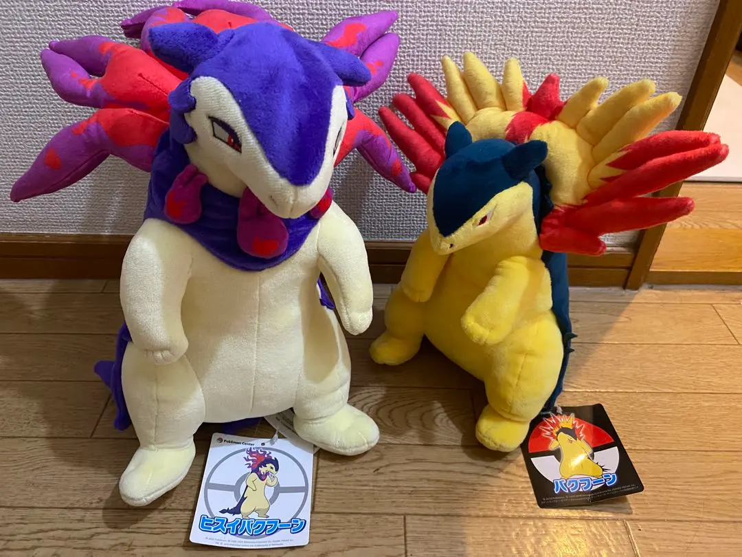 2026年最新】ヒスイバクフーン ぬいぐるみの人気アイテム - メルカリ