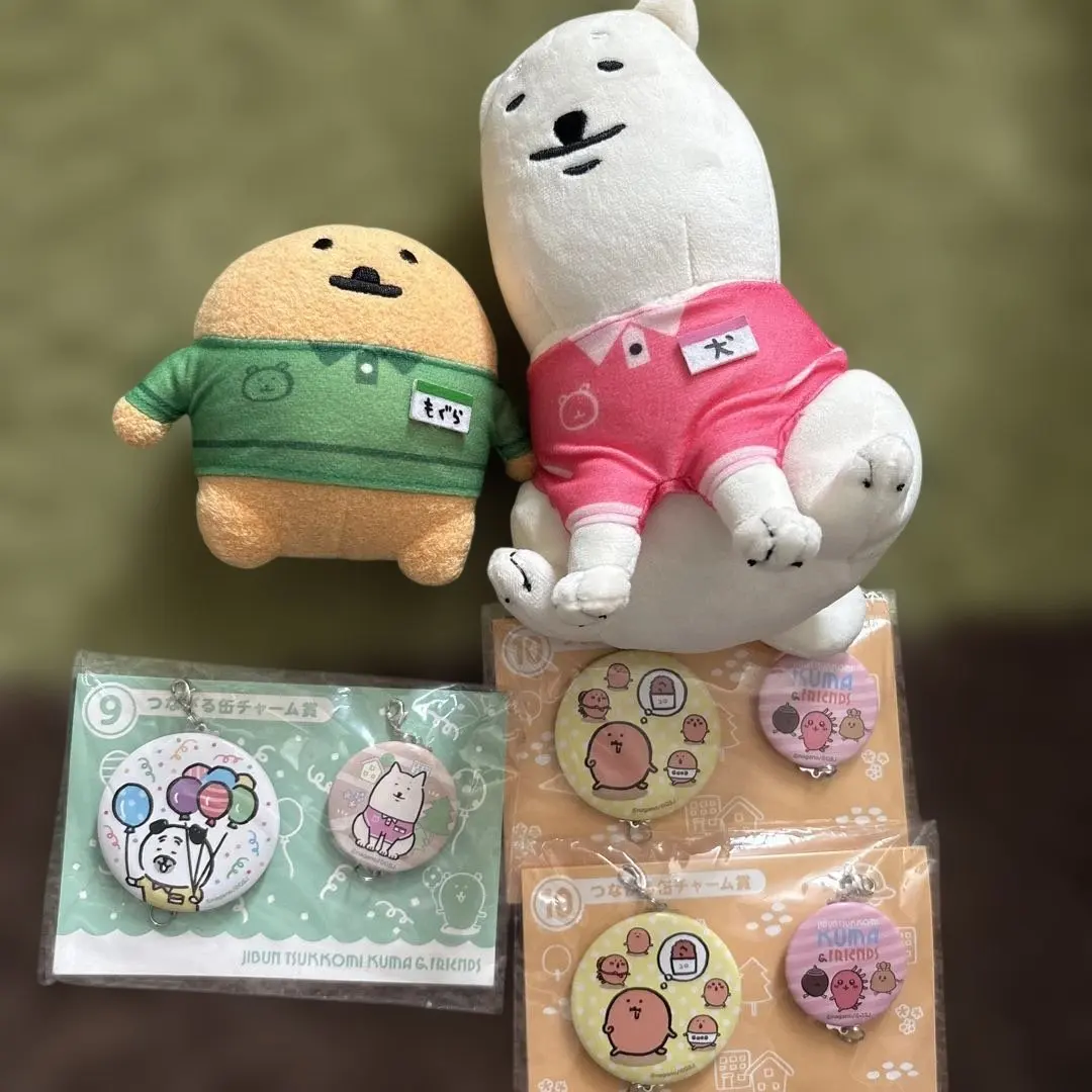 2026年最新】自分ツッコミくま 一番くじの人気アイテム - メルカリ