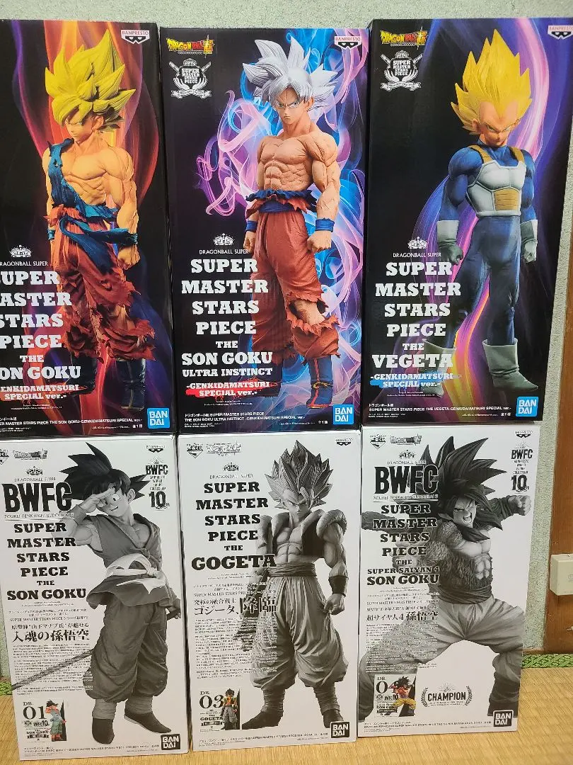 2026年最新】SMSP ゴジータ 04の人気アイテム - メルカリ