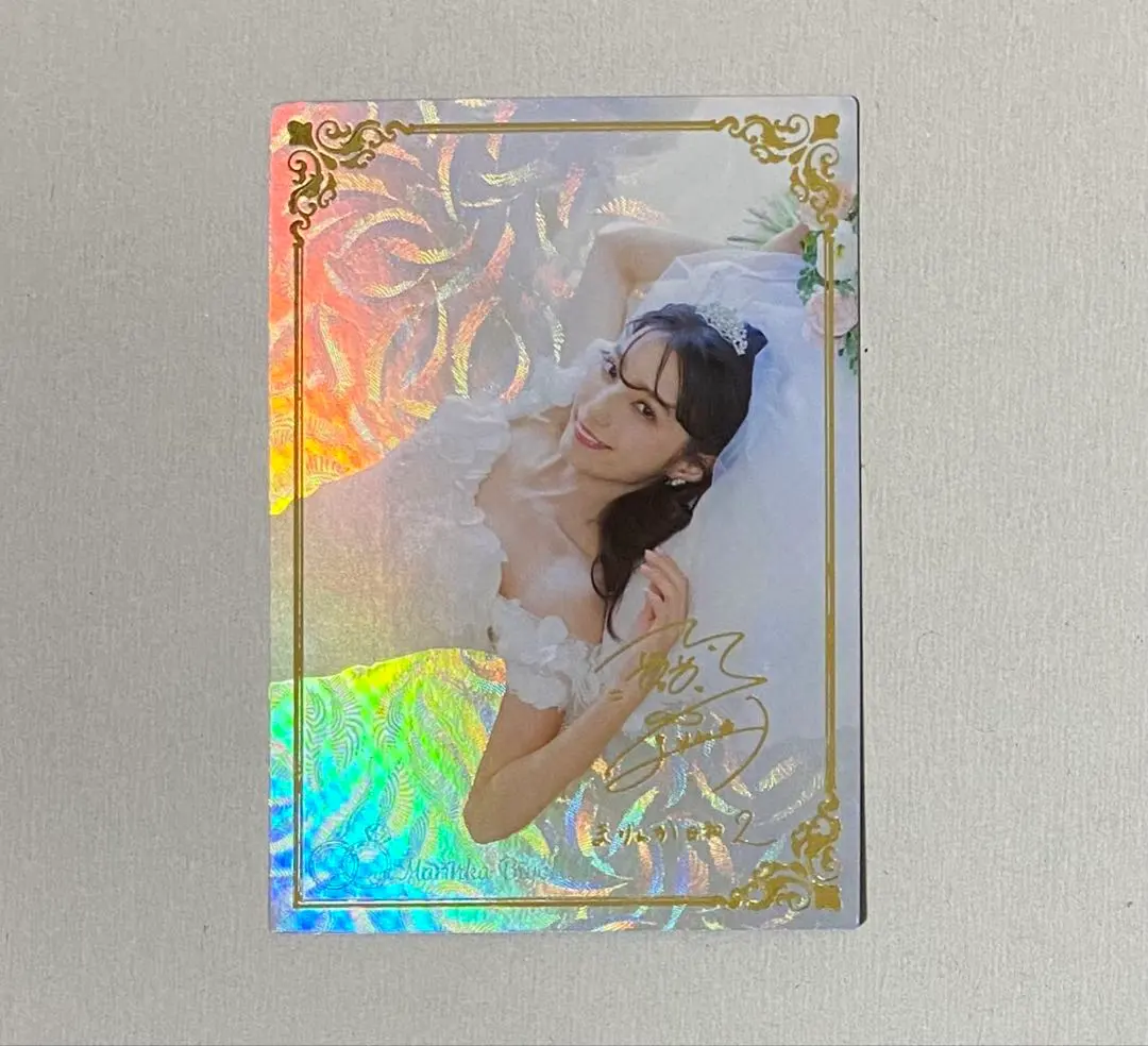 2026年最新】高野麻里佳 トレカの人気アイテム - メルカリ