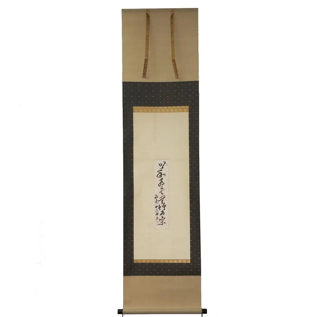 2026年最新】短冊 肉筆画の人気アイテム - メルカリ