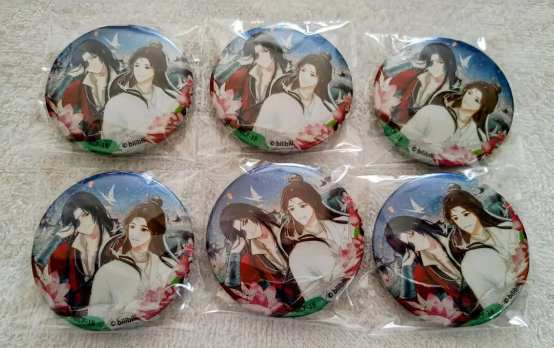 2026年最新】天官賜福 缶バッジ 花語怜蝶の人気アイテム - メルカリ