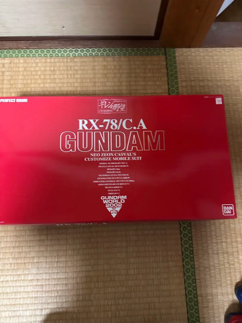 2026年最新】PG キャスバル専用ガンダムの人気アイテム - メルカリ