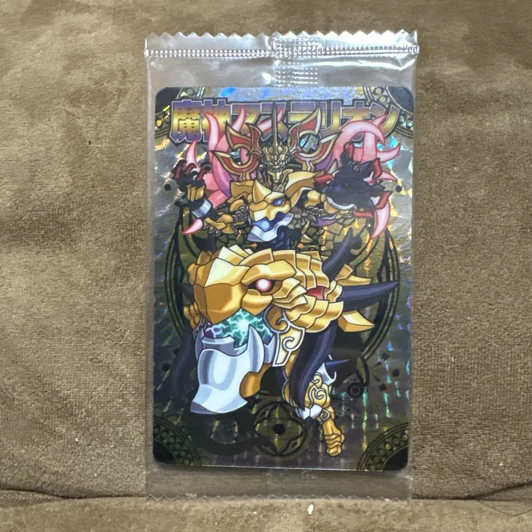 2026年最新】神羅万象チョコ マステリオンの人気アイテム - メルカリ