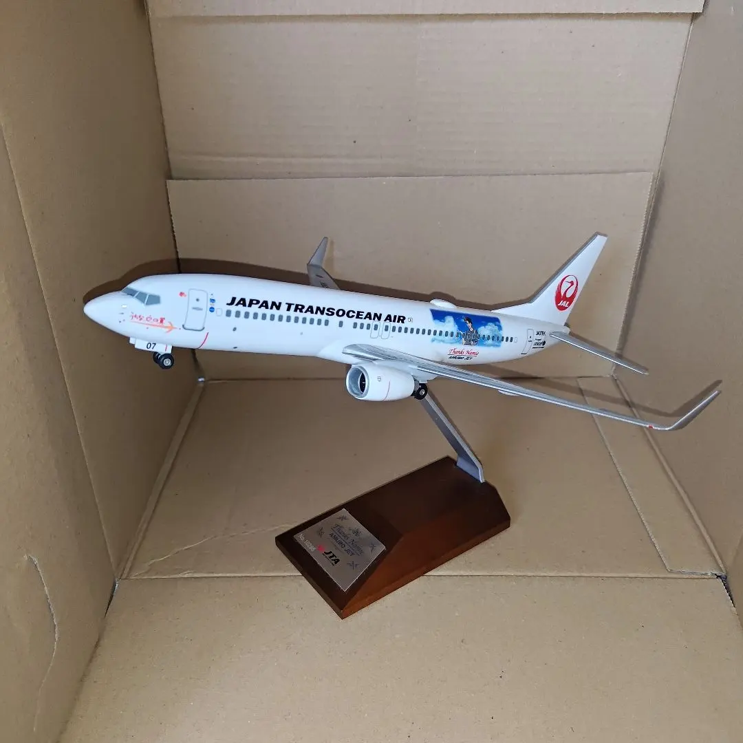 2026年最新】amuro jetの人気アイテム - メルカリ