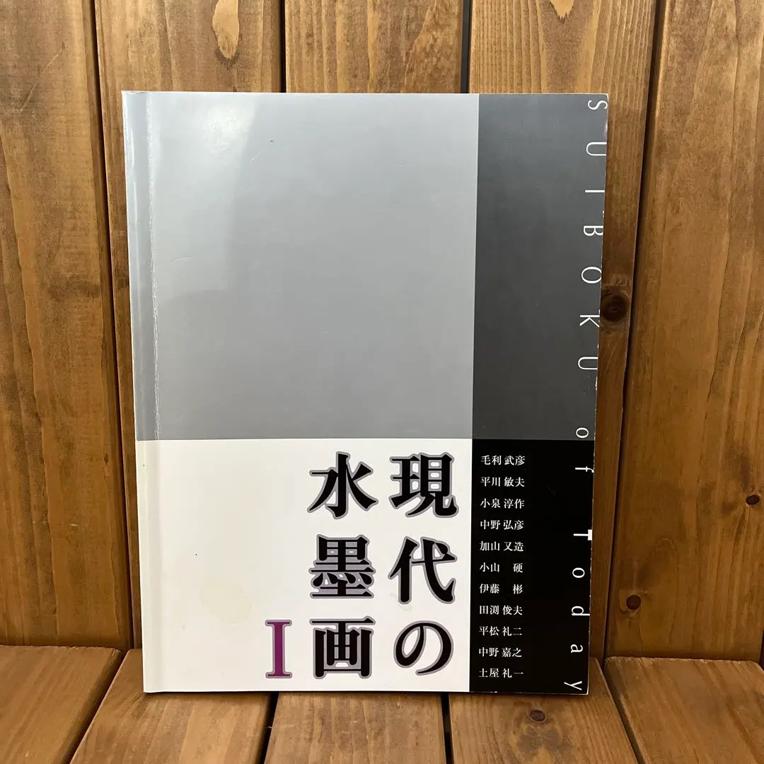 2026年最新】小泉 淳作の人気アイテム - メルカリ