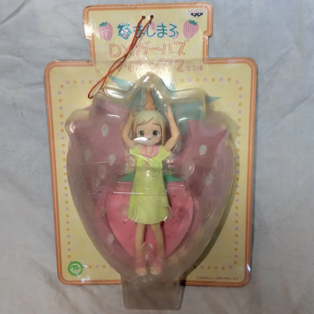 2026年最新】桜木茉莉の人気アイテム - メルカリ