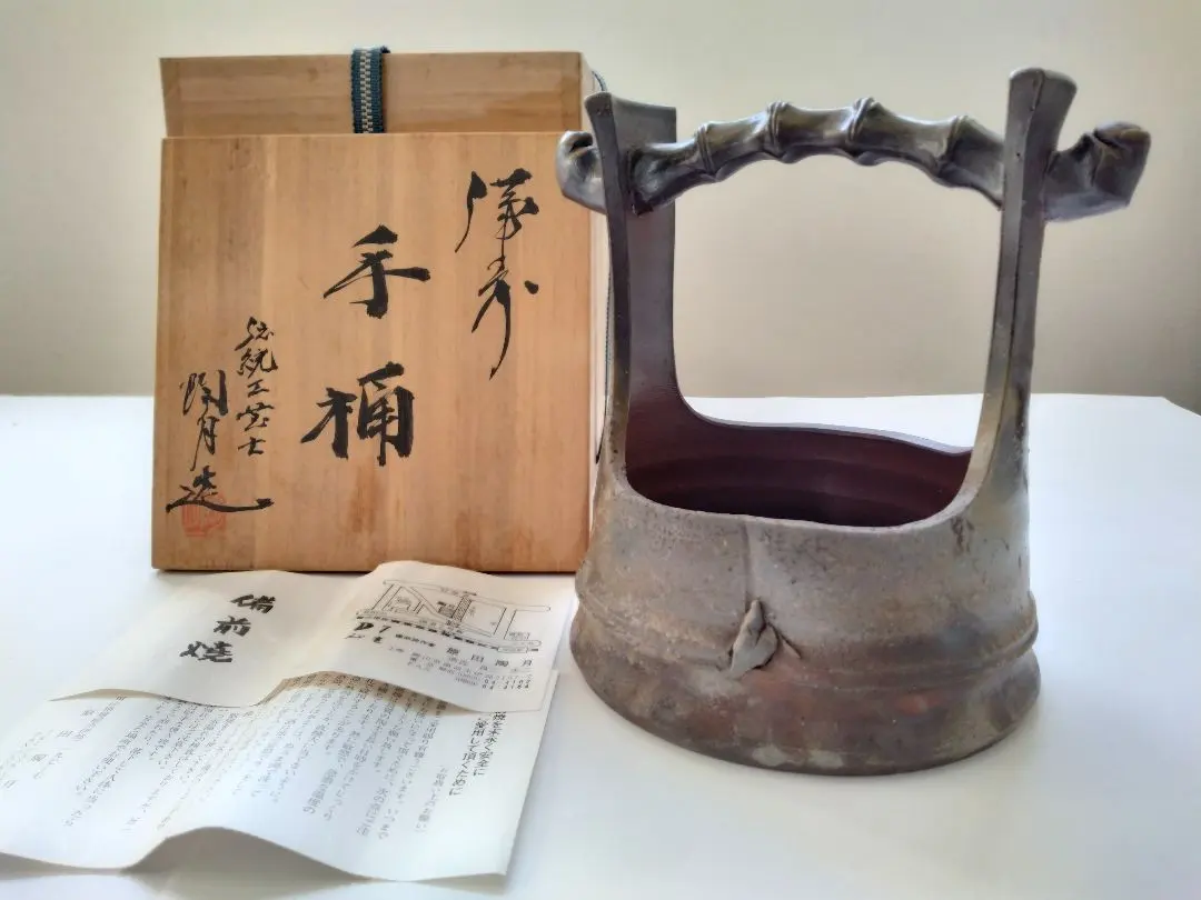 2026年最新】原田陶月の人気アイテム - メルカリ