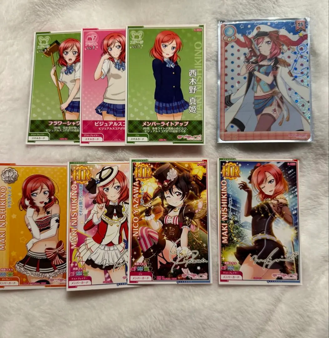 2026年最新】ラブライブ 矢澤にこ 西木野真姫 バレンタインの人気