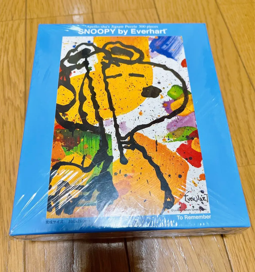2026年最新】トムエバハート パズルの人気アイテム - メルカリ