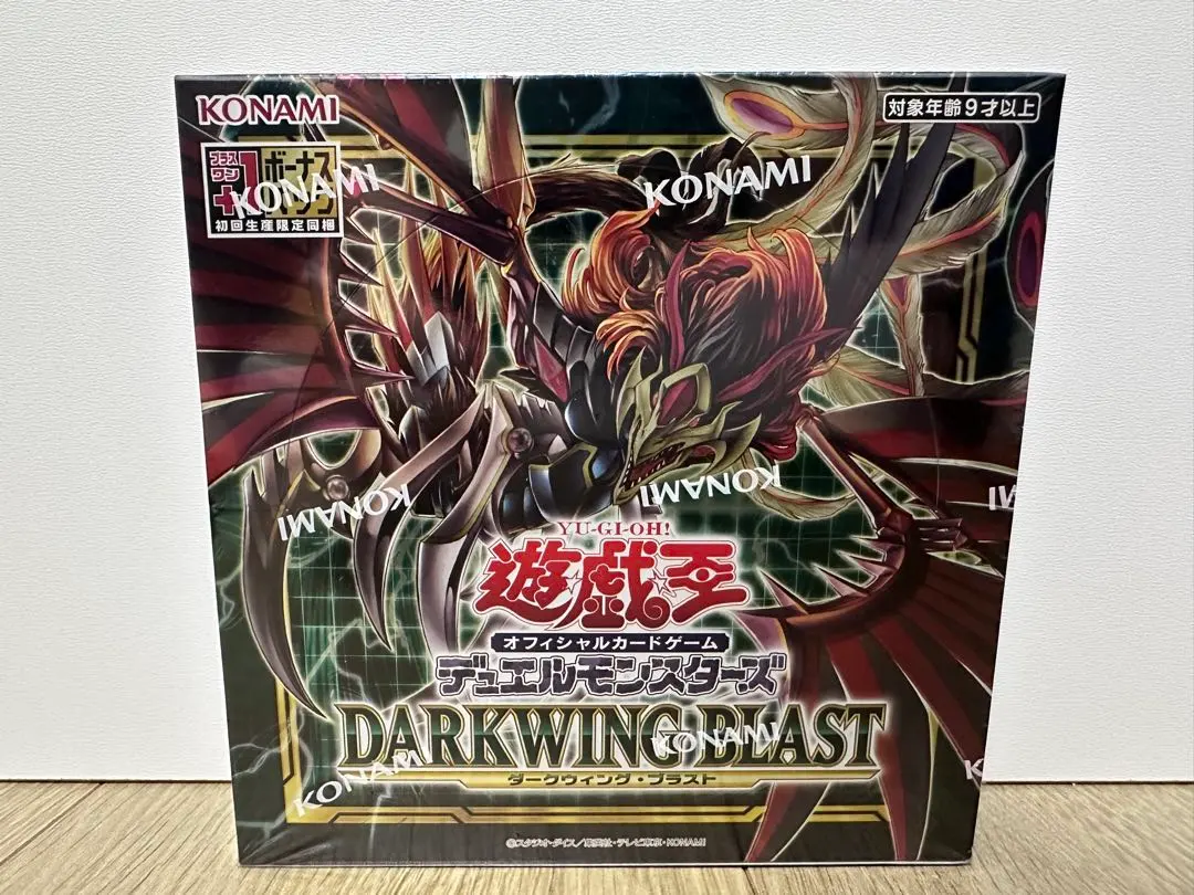 2026年最新】darkwing blastの人気アイテム - メルカリ