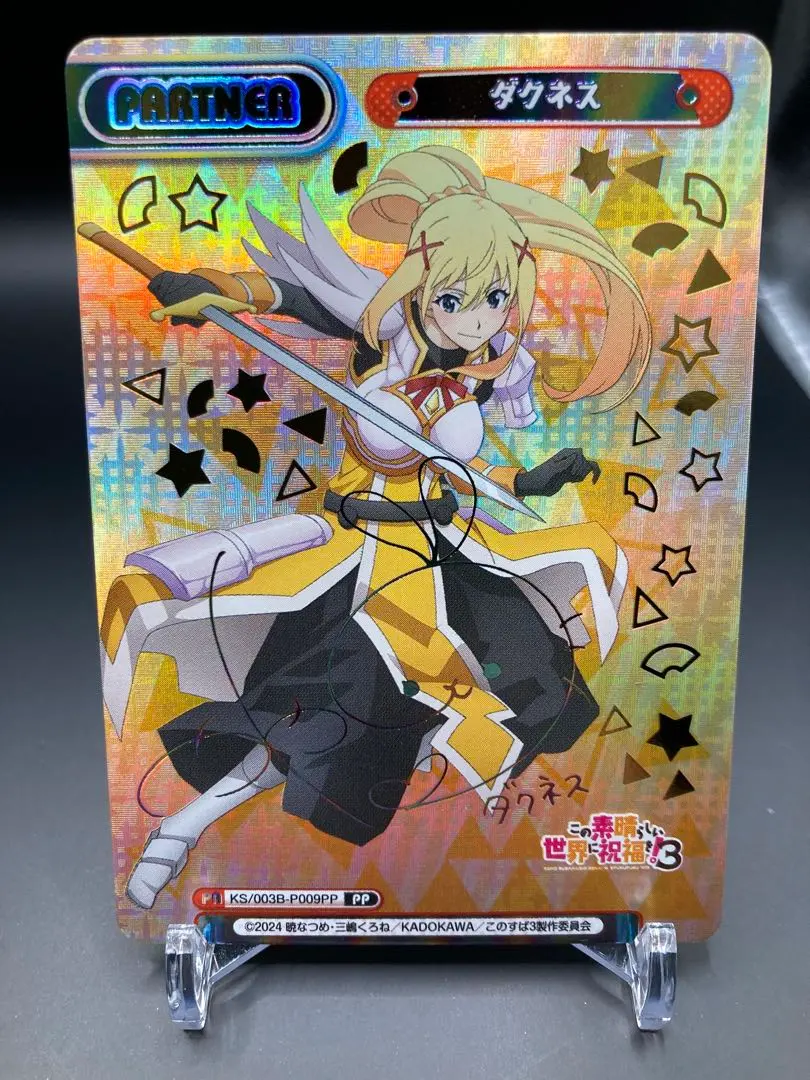 2026年最新】茅野愛衣 サインの人気アイテム - メルカリ