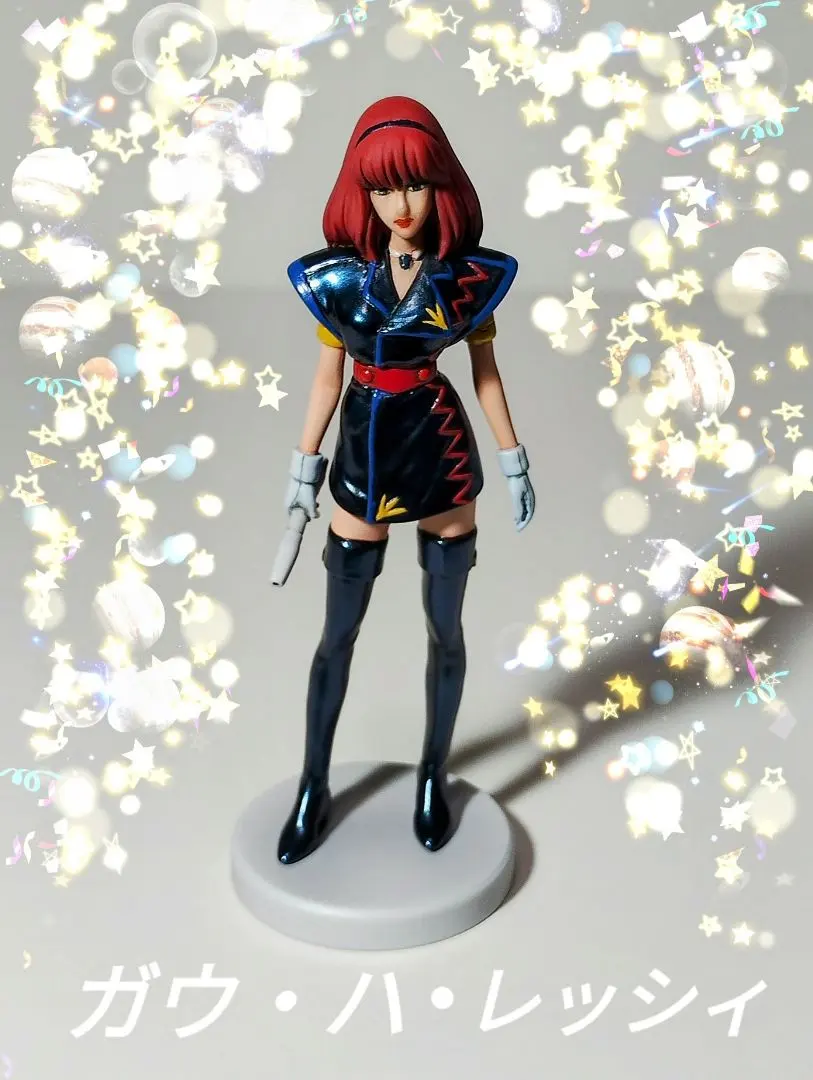 2026年最新】ガウ・ハ・レッシィの人気アイテム - メルカリ