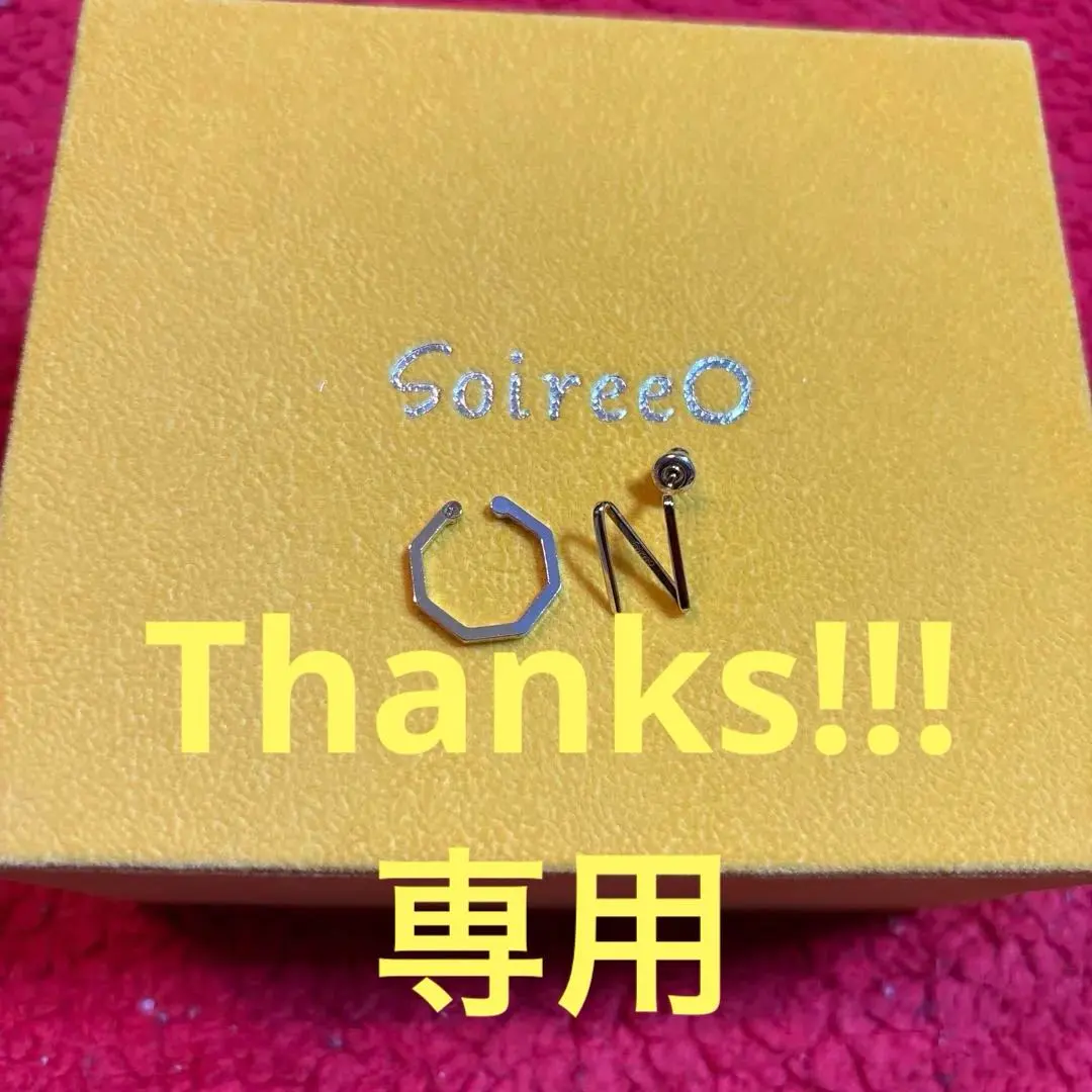 2026年最新】soireeo イヤーカフの人気アイテム - メルカリ