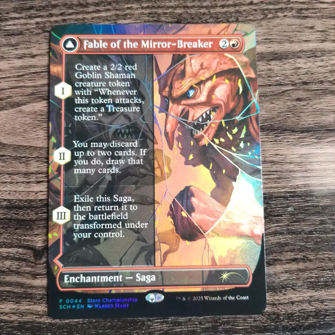 2026年最新】鏡割りの寓話の人気アイテム - メルカリ