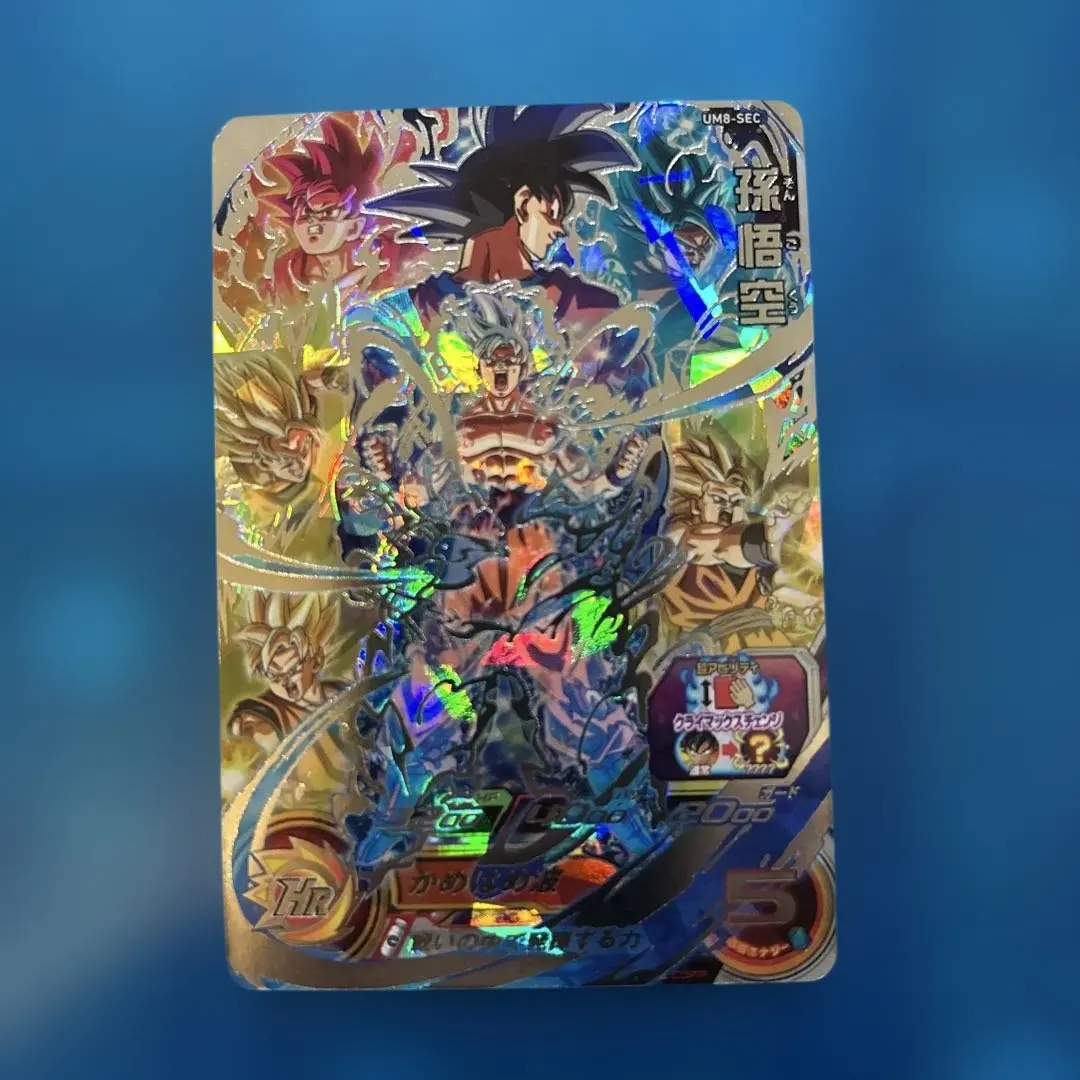 2026年最新】クラチェンの人気アイテム - メルカリ