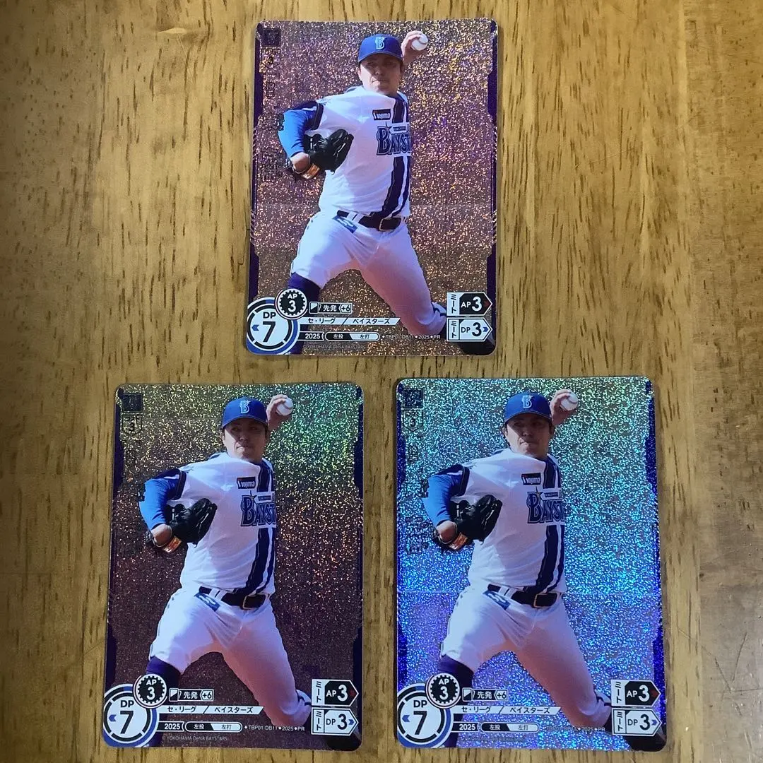 2026年最新】東克樹 ドリームオーダーの人気アイテム - メルカリ