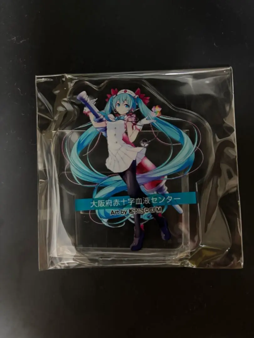 2026年最新】初音ミク 献血の人気アイテム - メルカリ