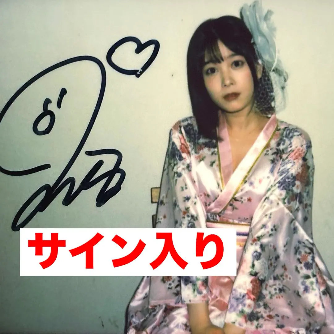 2026年最新】Nowadays サインチェキの人気アイテム - メルカリ