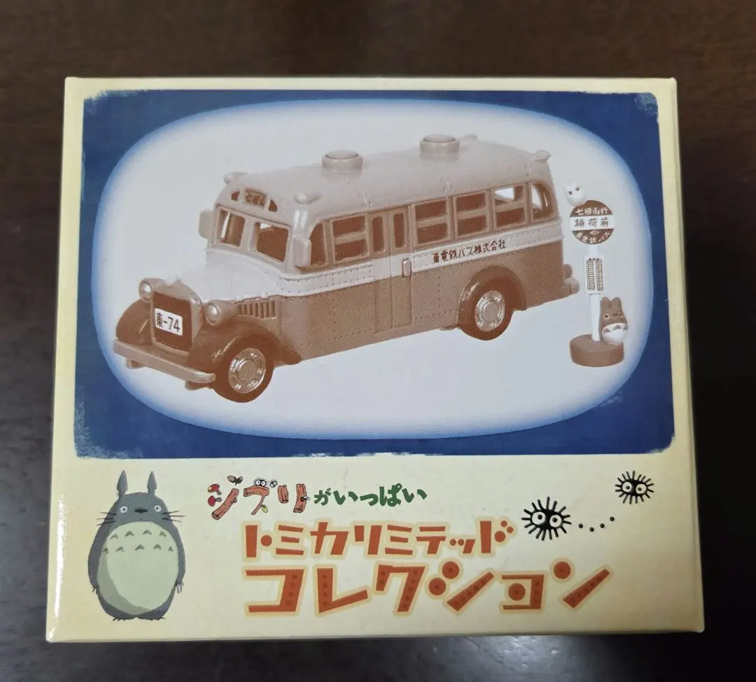 2026年最新】トミカ トトロ 東電鉄の人気アイテム - メルカリ