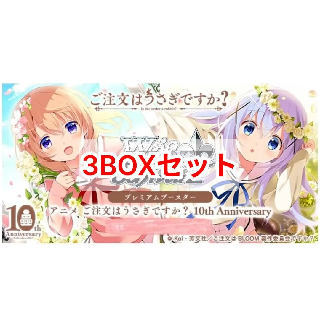 2026年最新】種田梨沙 サインの人気アイテム - メルカリ