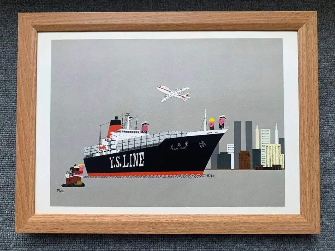 2026年最新】柳原良平 リトグラフの人気アイテム - メルカリ