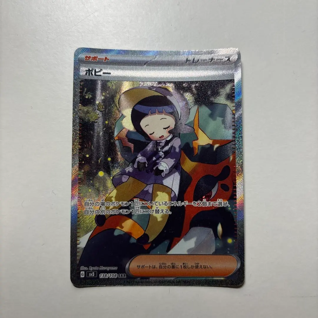 m54962013866_1.jpg?1764603133