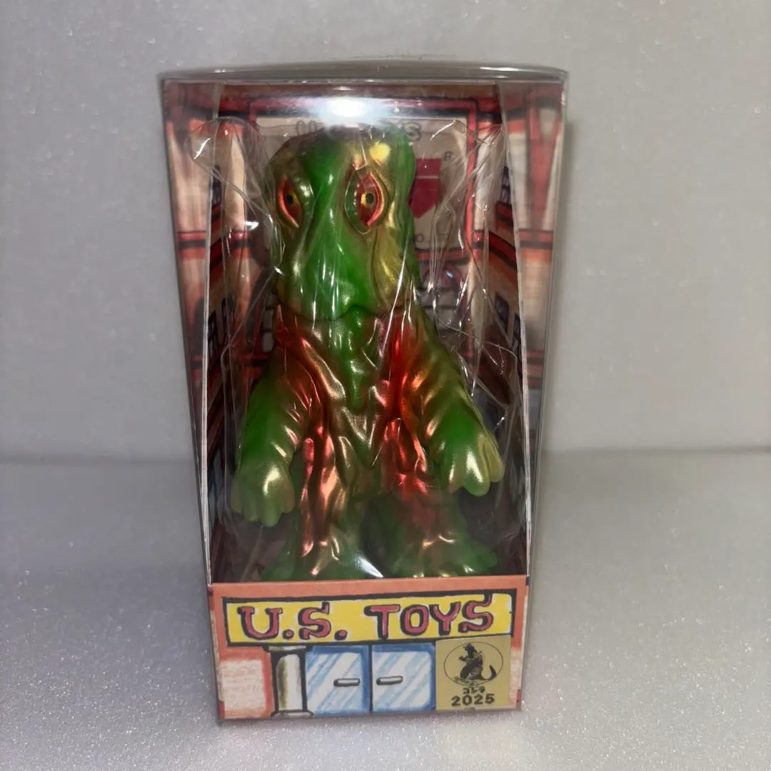 2026年最新】U.S.TOYS ヘドラの人気アイテム - メルカリ