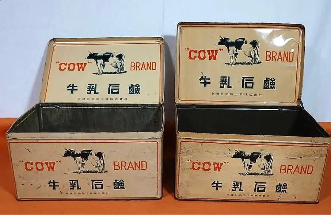 2026年最新】牛乳石鹸 缶 ブリキの人気アイテム - メルカリ