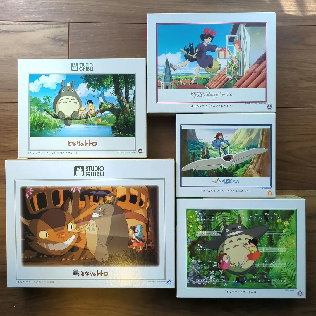 2026年最新】500 ナウシカ パズルの人気アイテム - メルカリ