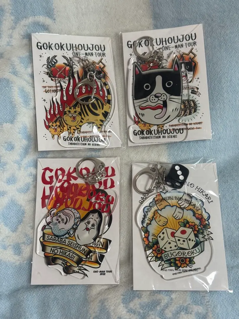 2026年最新】さらば青春の光 アクスタの人気アイテム - メルカリ