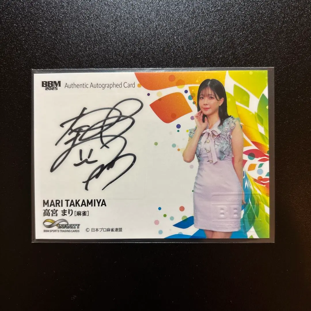 m54053194293_1.jpg?1762650031