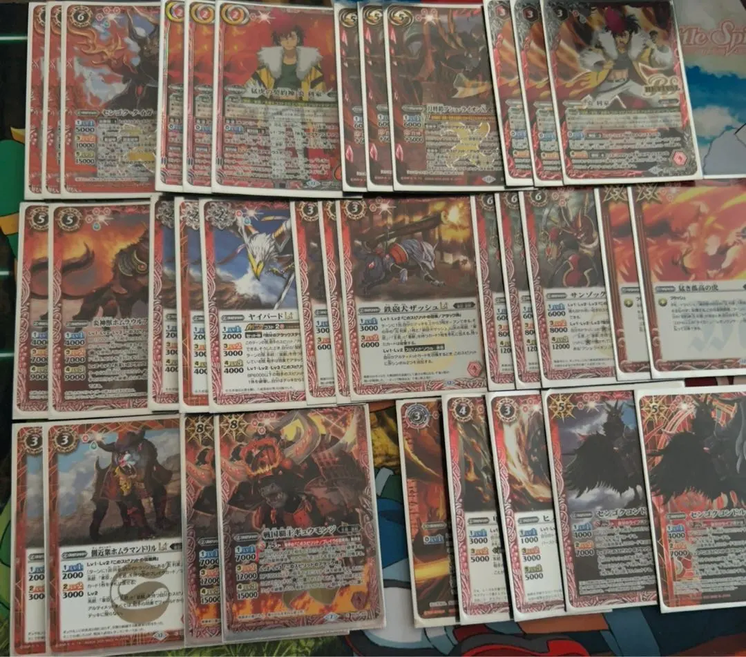 2026年最新】バトスピ 炎利家の人気アイテム - メルカリ