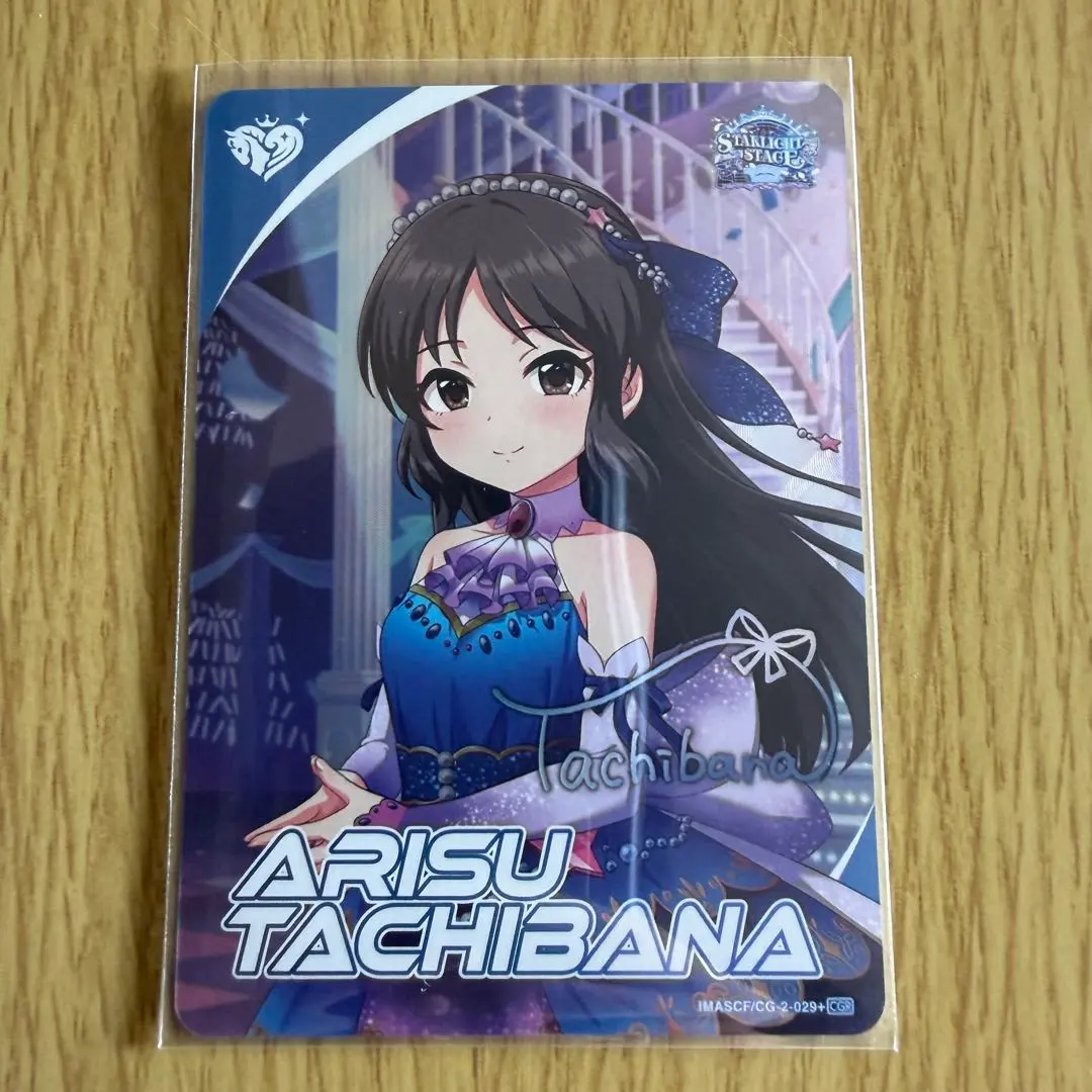 2026年最新】橘ありす スリーブの人気アイテム - メルカリ