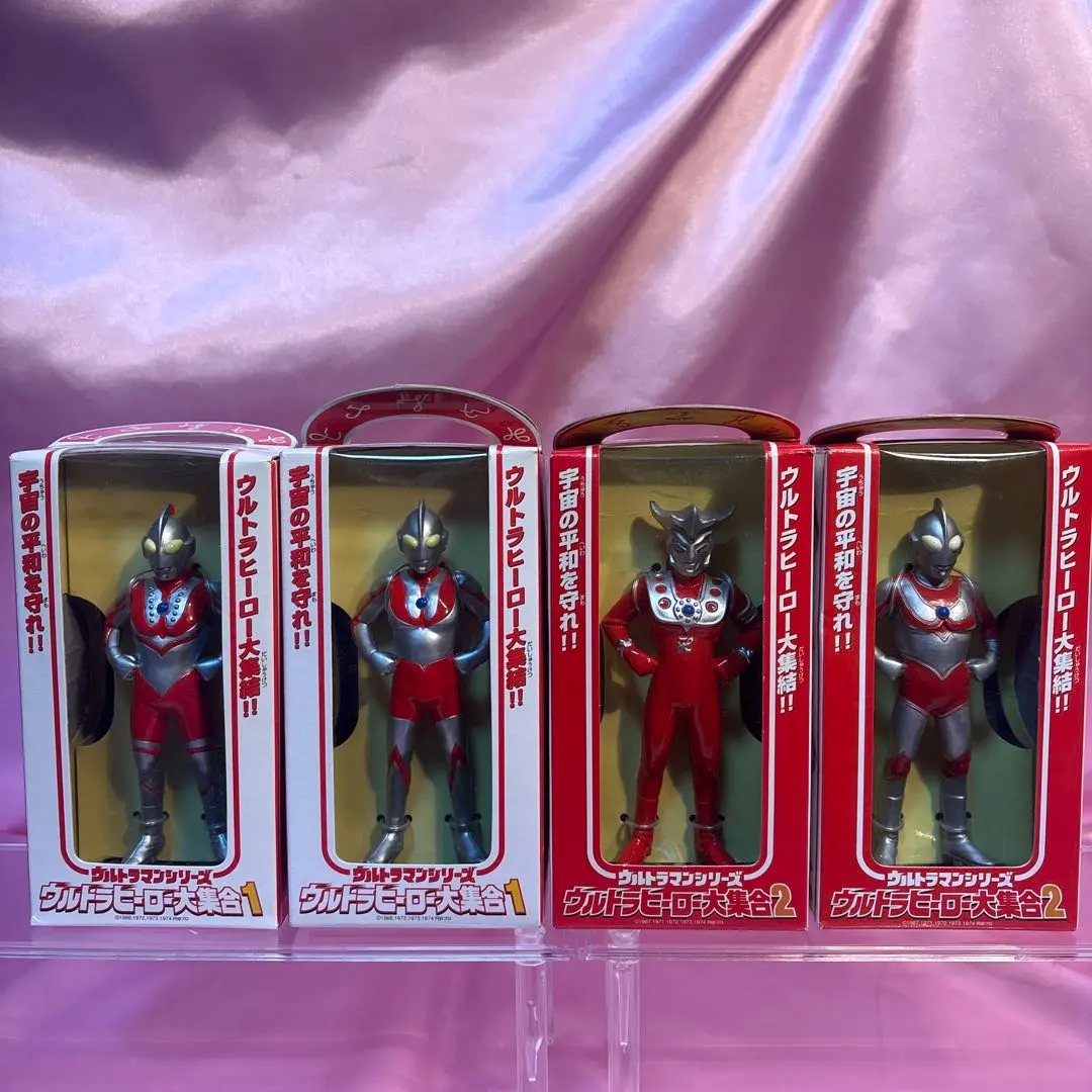 2026年最新】バンプレスト ウルトラヒーロー大集合の人気アイテム