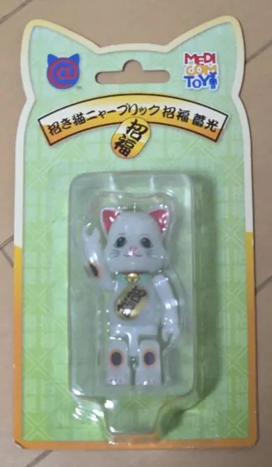 2026年最新】ny@brick 招き猫の人気アイテム - メルカリ